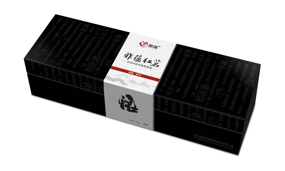 布尔津县包装设计新趋势：本土文化与现代审美的深度融合之道